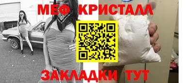 2c-b Нальчик