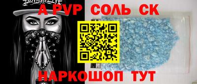 2c-b Нальчик