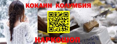 мдма Нарткала