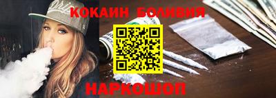 мдма Нарткала