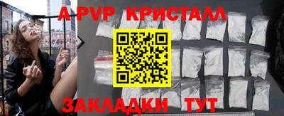 мдма Нарткала