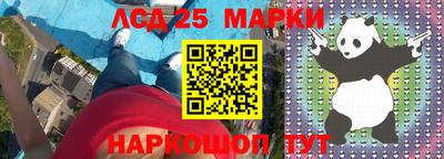 2c-b Нальчик