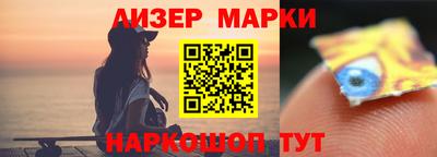 мдма Нарткала