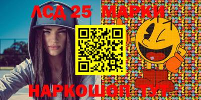мдма Нарткала