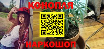 2c-b Нальчик