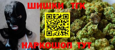 спиды Наро-Фоминск