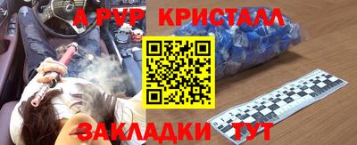мдма Нарткала