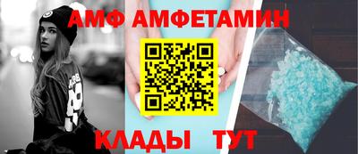 спиды Наро-Фоминск