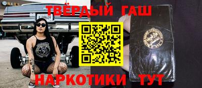 мдма Нарткала