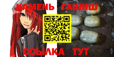 мдма Нарткала