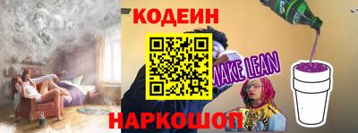 мдма Нарткала